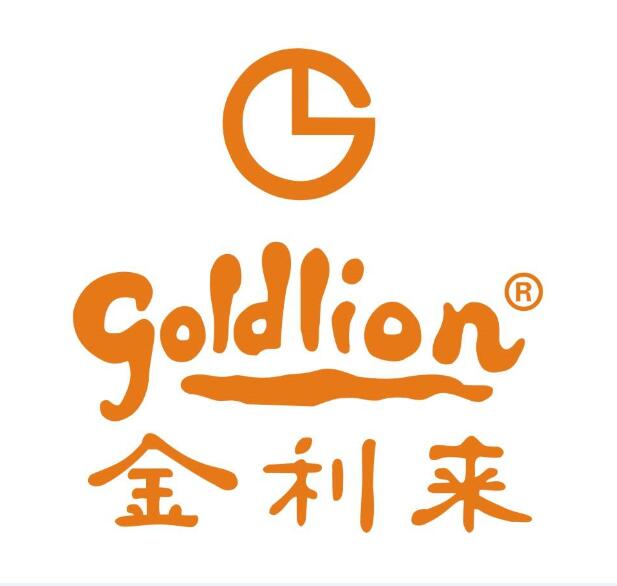 金利來